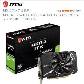 MSI GeForce GTX 1660 Ti AERO ITX 6G OC