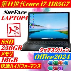 第11世代i7 Surface Laptop4 office2024 ノートPC