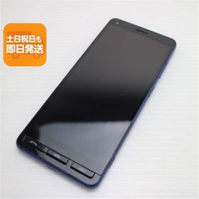 美品 A001KC Y!mobile かんたんスマホ2 ネイビー スマホ 白ロム 中古 あすつく 土日祝発送OK