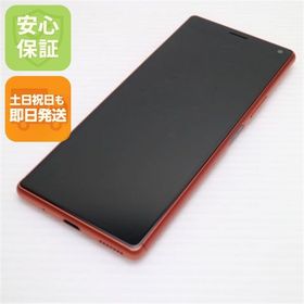 安心保証 美品 SOV42 オレンジ スマホ 白ロム