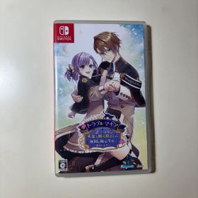 Nintendo Switch トラブルマギア
