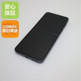 安心保証 超美品 SC-54D Galaxy Z Flip5 グラファイト