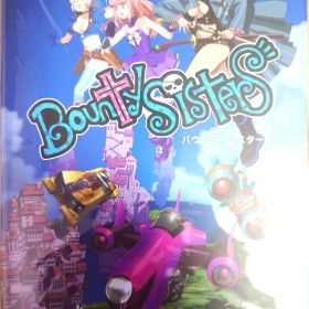 【受注生産】Nintendo Switch「バウンティシスターズ」極上限定版