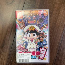 桃太郎電鉄 昭和 平成 令和も定番 Nintendo Switch
