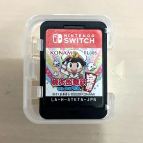 桃太郎電鉄 昭和 平成 令和も定番ニンテンドースイッチ桃鉄Switchソフトのみ