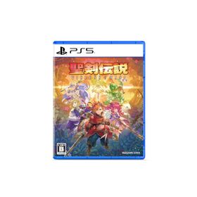 [メール便] 新品【PS5】 聖剣伝説 VISIONS of MANA ［PS5版］