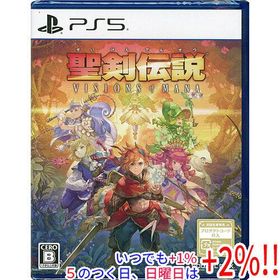 聖剣伝説 VISIONS of MANA 早期購入特典付き PS5