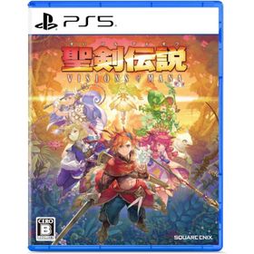 聖剣伝説 VISIONS of MANA PS5版