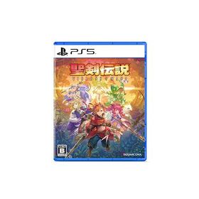 【送料無料】[PS5]/ゲーム/聖剣伝説 VISIONS of MANA