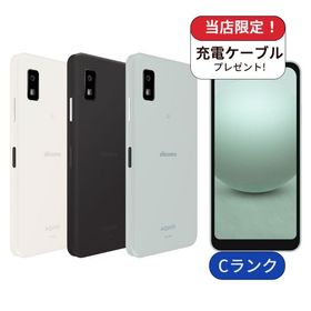 AQUOS wish3 新品 10,700円 中古 8,800円 | ネット最安値の価格比較