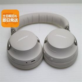 美品 QuietComfort Ultra Headphones ホワイトスモーク ヘッドホン BOSE 即日発送 あすつく 土日祝発送OK