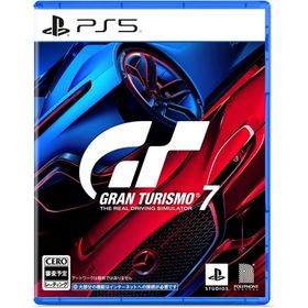 グランツーリスモ7 PS5 ソフト