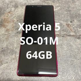 ⭐︎Xperia 5 SO-01M 64GB