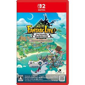 【新品】NSW2 ファンタジーライフi グルグルの竜と時をぬすむ少女 Nintendo Switch2 Edition