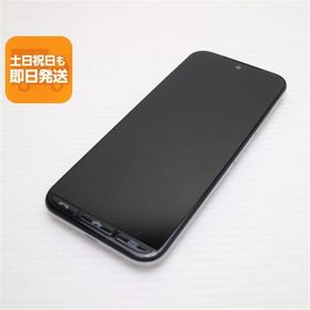 美品 A205KC かんたんスマホ3 シルバー Y!mobile スマホ 京セラ 即日発送 あすつく 土日祝発送OK
