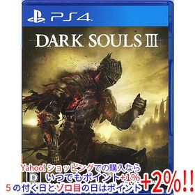 【中古】【ゆうパケット対応】DARK SOULS III(ダークソウルIII) PS4