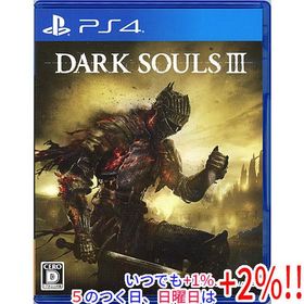 【中古】DARK SOULS III(ダークソウルIII) PS4