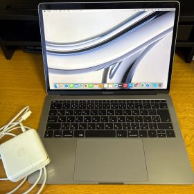 MacBook Pro 13, 2017, 8GB, 256GB