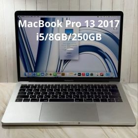 Apple MacBook Pro 13 2017 i5/8GB/250GB
