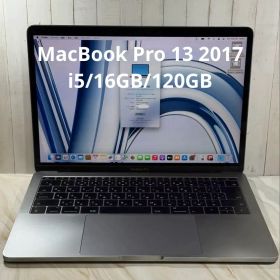 Apple MacBook Pro 13 2017 i5/16GB/120GB