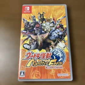 Nintendo Switch ウルトラ怪獣モンスターファーム