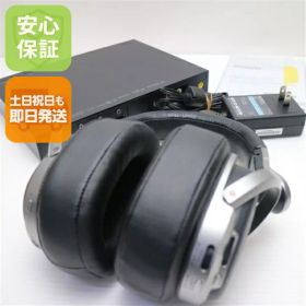 【中古】美品 MDR-HW700DS ブラック ヘッドホン SONY 安心保証 土日祝発送OK