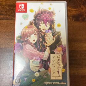 幻奏喫茶アンシャンテ Nintendo Switch ソフト