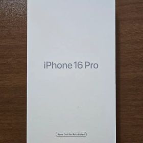 iPhone16Pro 512GB【Appleストア 認定整備済 新品未開封】