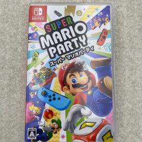 ◆スーパー マリオパーティ 0012817028 Switch ソフト