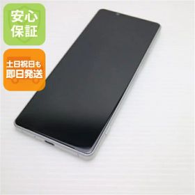 【中古】美品 SO-51A Xperia 1 II ホワイト スマホ 白ロム 中古 土日祝発送OK