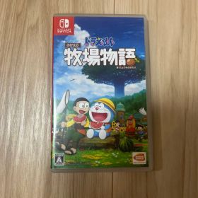 ドラえもん のび太の牧場物語 Nintendo Switch