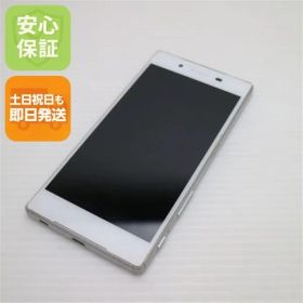 美品 au SOV32 Xperia Z5 ホワイト 即日発送 スマホ AU SONY 本体 白ロム 土日祝発送OK 08000