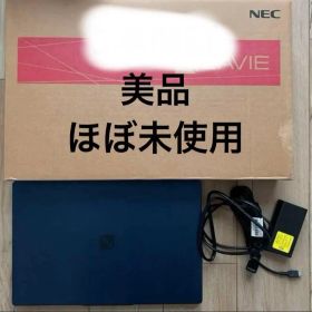 NEC LAVIE PC-N1455HAL ノートパソコン 付属品有