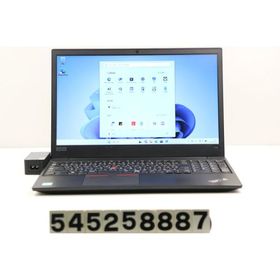 ノートパソコン Lenovo ThinkPad E590 Core i5 8265U 1.6GHz/8GB/256GB(SSD)/15.6W/FWXGA(1366x768)/Win11