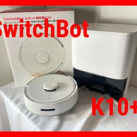 SwitchBot K10+ ロボット掃除機