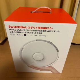【未開封】SwitchBot K10+ 自動ゴミ収集付