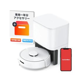 SwitchBot ロボット掃除機 K10+ 専用一年分アクセサリー付属版