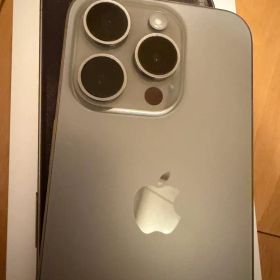 iPhone15pro ナチュラルチタニウム 128GB