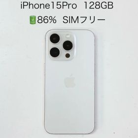 iPhone15Pro 128GB SIMフリー T-615