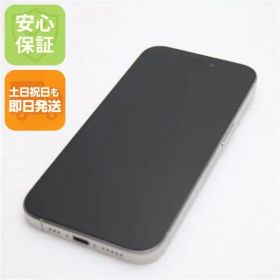 超美品 SIMフリー iPhone15 Pro 256GB ホワイトチタニウム スマホ Apple 即日発送 土日祝発送OK 08000