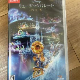 【新品】Disney ミュージックパレード アンコール Switch