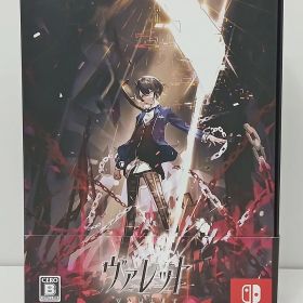 Nintendo Switch用ソフト ヴァレット VARLET Limited BOX 限定版 動作確認済み 中古 [MK-7381]