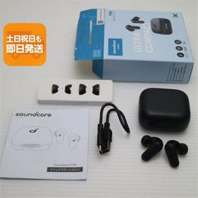 美品 Anker Soundcore P30i ブラック ワイヤレスイヤホン ANKER 即日発送 あすつく 土日祝発送OK