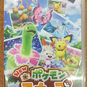 〇switch Newポケモンスナップ