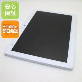 【中古】美品 d-41A dtab ホワイト 白ロム 中古 土日祝発送OK