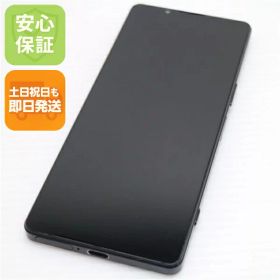 【中古】安心保証 超美品 Xperia 1 IV SO-51C ブラック スマホ 白ロム 中古土日祝発送OK