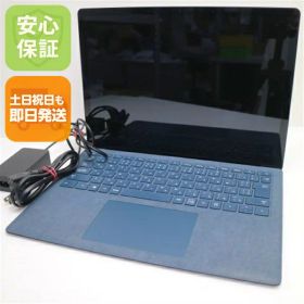 【中古】 超美品 Surface Laptop 3 13.5 第10世代 Core i5 8GB SSD 256GB サーフェス ノートパソコン タブレット Microsoft 安心保証 即日発送 土日祝発送OK