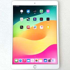 【933943】iPad Pro (第1世代) 10.5インチ Wi-Fi シルバー 64GB / A1701