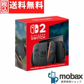 ◆ポイントUP◆【超美品】【中古】 Nintendo Switch 2（日本語・国内専用）BEE-S-KB6CA ニンテンドースイッチ2