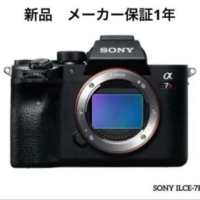 SONY ILCE 7RM4A ボディ ミラーレス一眼 新品